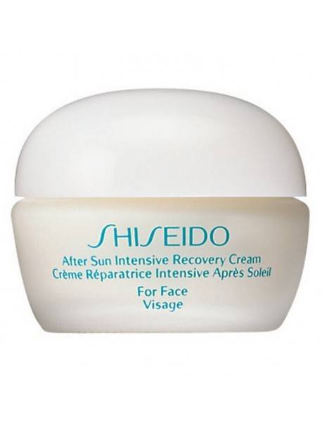 Shiseido AFTER SUN Intensive Recovery Cream 40ml Shiseido AFTER SUN Intensive Recovery Cream 40ml 0729238125544