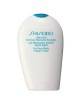 Shiseido AFTER SUN Intensive Recovery Emulsion 150ml 0729238125551