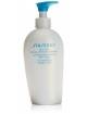 Shiseido AFTER SUN Intensive Recovery Emulsion 300ml 0768614125853