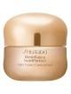 Shiseido BENEFIANCE NUTRIPERFECT Night Cream 50ml 0768614191117