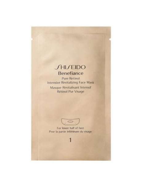 Shiseido BENEFIANCE Pure Retinol Intensive Revitalizing Mask 4pz Shiseido BENEFIANCE Pure Retinol Intensive Revitalizing Mask 4pz 0729238191075