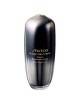 Shiseido FUTURE SOLUTION LX Serum 30ml 0729238102743