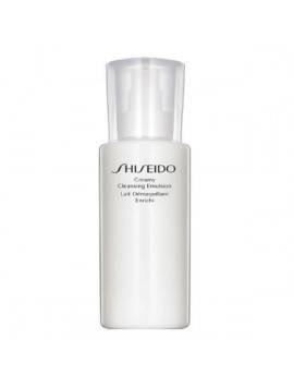 Shiseido GLOBAL SKINCARE Creamy Cleansing Emulsion 200ml