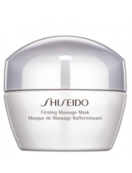 Shiseido GLOBAL SKINCARE Firming Massage Mask 50ml 0729238119239
