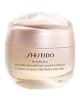 Shiseido Benefiance Wrinkle Smoothing 24H Cream Enriched 0768614149545