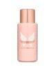 Paco Rabanne OLYMPEA Body Lotion 200ml 3349668528721