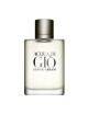 Armani ACQUA DI GIO' Pour Homme Eau de Toilette 200ml 3360372078500
